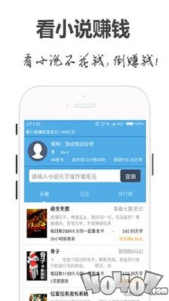 亚美官网手机版app